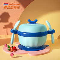益特龙（internat） 婴儿餐具 宝宝辅食碗儿童碗注水碗勺保温餐具保温碗 碗勺套装 注水碗+叉勺 蓝色