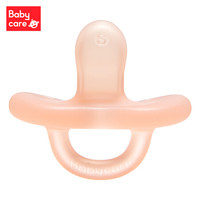 babycare BC2103005 纯硅胶安抚奶嘴 珀尔里粉 S 0-3月
