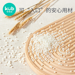 可优比（KUB）婴儿多功能奶瓶收纳箱奶瓶架沥水晾干带盖防尘宝宝餐具收纳盒-鹅卵黄