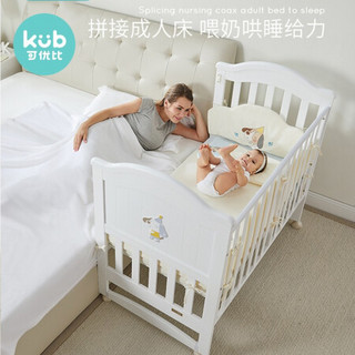可优比婴儿床拼接床多功能实木床少年儿童床摇篮欧式宝宝床新生儿bb摇篮 旗舰版-白色小马3.0升降款