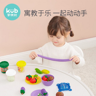 可优比轻粘土面条机玩具套装太空橡皮泥儿童手工材料儿童玩具礼物 面条机