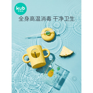 kub 可优比 儿童牛奶杯带刻度婴儿水杯吸管玻璃宝宝硅胶防摔两用杯 蜜桃粉 玻璃  240mL