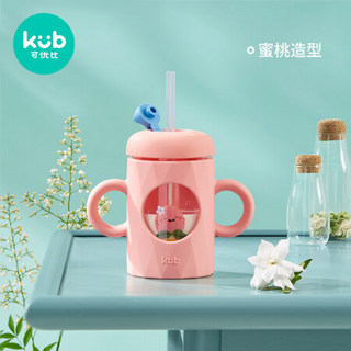 kub 可优比 儿童牛奶杯带刻度婴儿水杯吸管玻璃宝宝硅胶防摔两用杯 蜜桃粉 玻璃  240mL