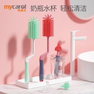  可瑞儿硅胶奶瓶刷 360度旋转婴儿奶嘴刷奶瓶刷组合洗奶瓶刷子清洁刷套装 淡蓝色