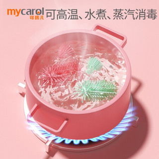  可瑞儿硅胶奶瓶刷 360度旋转婴儿奶嘴刷奶瓶刷组合洗奶瓶刷子清洁刷套装 淡蓝色