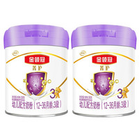 金领冠 菁护系列 幼儿奶粉 国产版 3段 280g*2罐