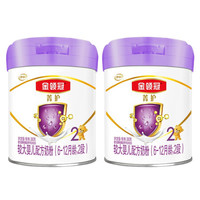 金领冠 菁护系列 较大婴儿奶粉 国产版 2段 280g*2罐