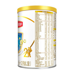 珍护2段130g+鲁花 全黑豆味极鲜 1L