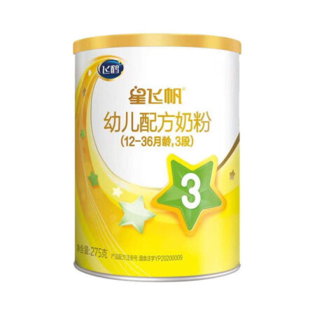 想让宝宝少生病？奶粉里这一营养很重要！