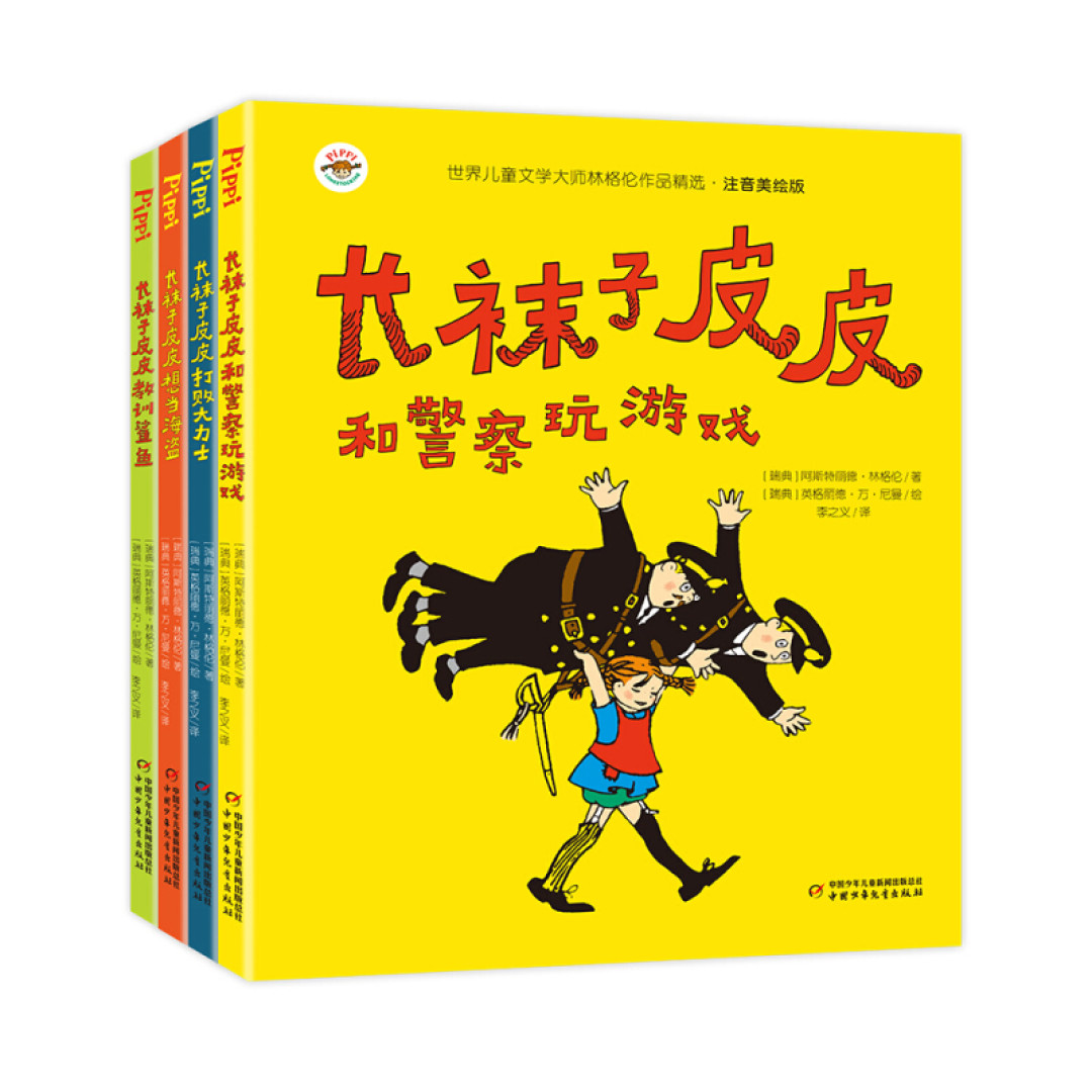 低幼宝宝书单 | 最值得入手的爱心树好书！