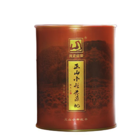 元正 特级 皇家正山小种 50g