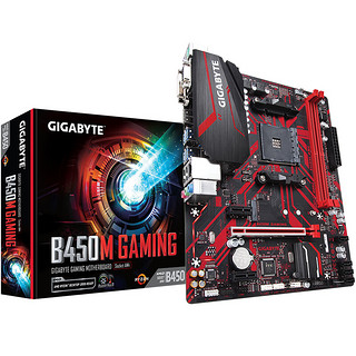 GIGABYTE 技嘉 B450M GAMING M-ATX主板（AMD AM4、B450）