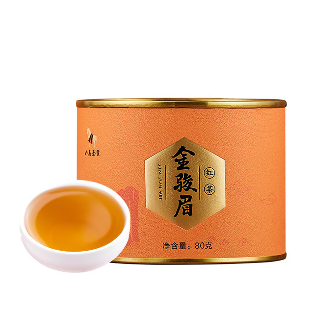 bamatea 八马茶业特级金骏眉红茶80g 【报价价格评测怎么样】-什么值得买