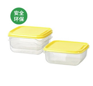 PRUTA 普塔 食品盒 透明/黄色 0.6 公升