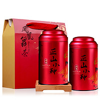润虎 一级 凤凰舞茶 正山小种 125g*2罐 礼盒装