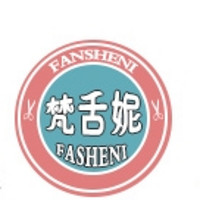 FASHN/梵舌妮