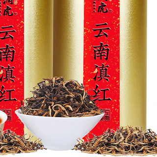 润虎 一级 云南滇红茶 250g*2罐 礼盒装