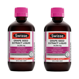 Swisse 斯维诗 葡萄籽风味饮料 300ml*2瓶