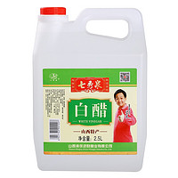 七秀泉 醋 白醋2.5L 桶装粮食酿造 凉拌炒菜调味品 厨房调料