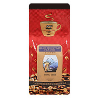 KOPILUWAK COFFEE 野鼬咖啡 蓝山风味咖啡豆 香醇浓郁 可现磨冲调  中度烘焙咖啡豆325g