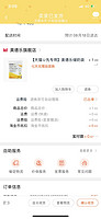 medela 美德乐 储奶袋4片装