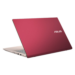 ASUS 华硕 VivoBook15s X 15.6英寸 轻薄本 红色(酷睿i5-10210U、MX250、8GB、32GB 傲腾+512GB SSD、IPS）