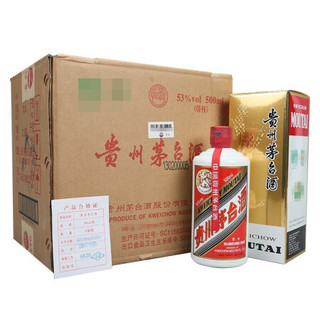 MOUTAI 茅台 飞天茅台 2019年 53%vol 酱香型白酒