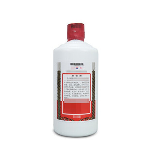MOUTAI 茅台 飞天茅台 2019年 53%vol 酱香型白酒 500ml*6瓶 整箱装