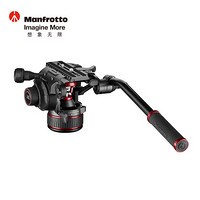 曼富图（Manfrotto）Nitrotech系列 608液压摄像云台 MVH608AH