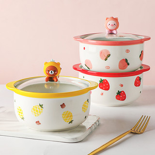 墨色 陶瓷碗 7英寸 粉色水蜜桃