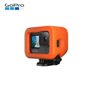 GoPro 漂浮模块漂浮式摄像机保护套（适用于HERO9）