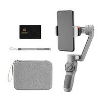 ZHIYUN 智云 zhi yun)三轴稳定器vlog摄影神器手持智能云台SMOOTH Q3会员套装