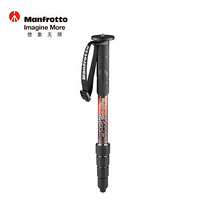 Manfrotto 曼富图 铝合金独脚架 Element MII MMELMIIA5RD 铝合金独脚架 轻便携带（红色）