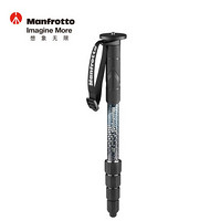 曼富图（Manfrotto）Element MII 铝合金独脚架 MMELMIIA5BK（黑色）