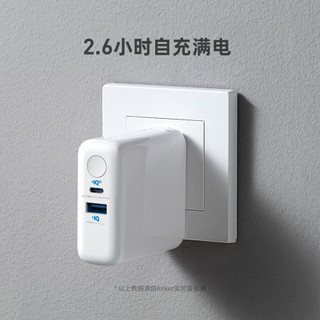 Anker安克 超极充二代18WPD快充移动电源/充电宝 Type-C+USB-A充电器充电宝二合一 适苹果/华为/小米/Switch