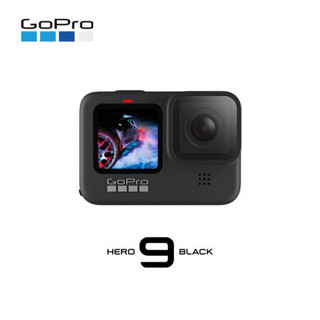 GoPro HERO9 Black 5K运动相机 Vlog数码摄像机（含3-Way2.0+双充+64G卡）