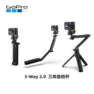 GoPro HERO9 Black 5K运动相机 Vlog数码摄像机（含3-Way2.0+双充+64G卡）