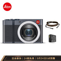 徕卡（Leica）C-LUX便携式数码照相机618甄选相机背带套装 （19129+18544+18851）