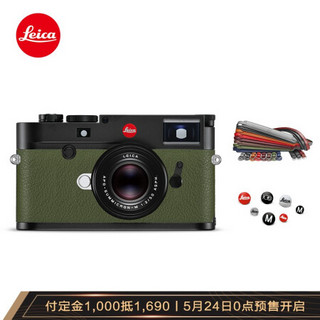 徕卡（Leica）M10-R全画幅经典旁轴数码相机/微单相机特别定制版套装 （相机+ A LA CARTE背带+快门按钮）