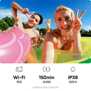 Insta360 GO2 拇指防抖增强运动相机防水 旅行宠物Vlog摄像机迷你小相机