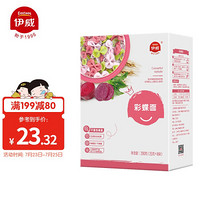 Eastwes 伊威 嬰幼兒輔食 寶寶多彩蝴蝶面 菠菜甜菜紫薯營養面180克(9袋)