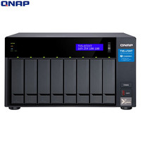 QNAP 威联通 TVS-872XT 16G八盘位大容量文件网络智能云存储服务器私有云NAS（含希捷酷狼8T*4）