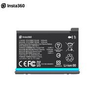 影石 Insta360 ONE X2 可充电锂电池
