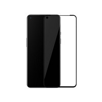 一加手机9 3D钢化玻璃保护膜 黑色