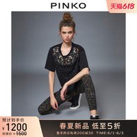 PINKO2021春夏新品女装珍珠装饰镂空短袖T恤1G15XYY6XW（M、Z99）