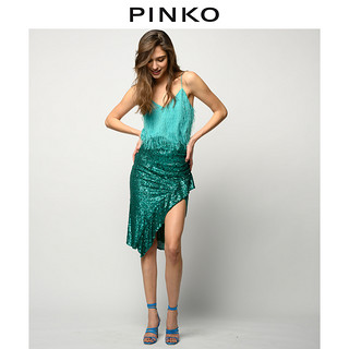 PINKO2021春夏新品女装流苏背心吊带上衣1G15U98447（38、Z99）