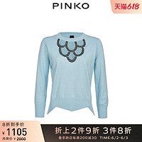 PINKO2021春夏新品女装水钻装饰镂空几何下摆针织衫1G15ZJY6XC（M、E27）