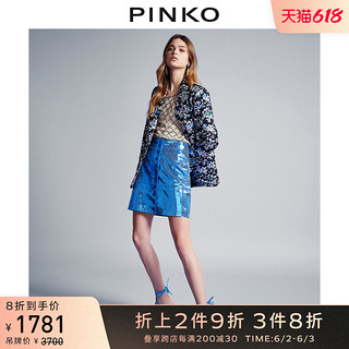 PINKO2021春夏新品女金属光泽皮革半身裙1G15UHY6WE（42、G15）