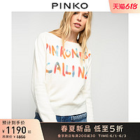 PINKO2021春夏新品女装字母涂鸦休闲针织衫1G1602Y727（XS、CR5）