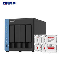 威联通（QNAP）TS-451D四盘位私有云多媒体家用nas网络存储服务器（内含NAS专用盘2T*4）